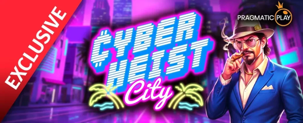 Cyberheist City