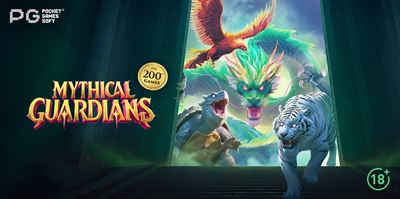 Mythical Guardians